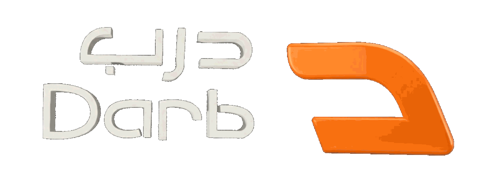 شعار درب